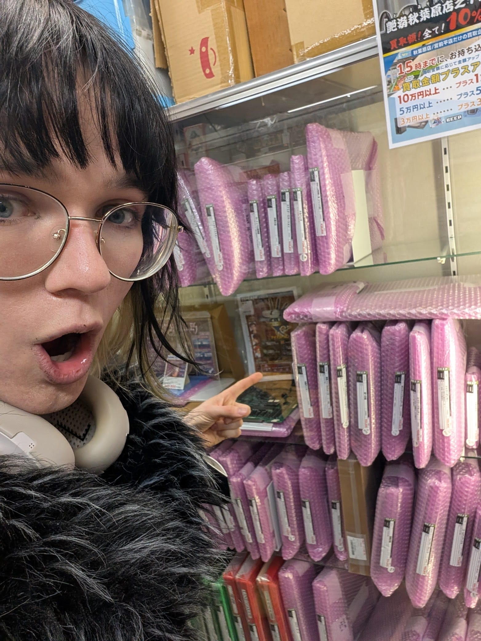 Arcade circuit boards at BEEP Akihabara