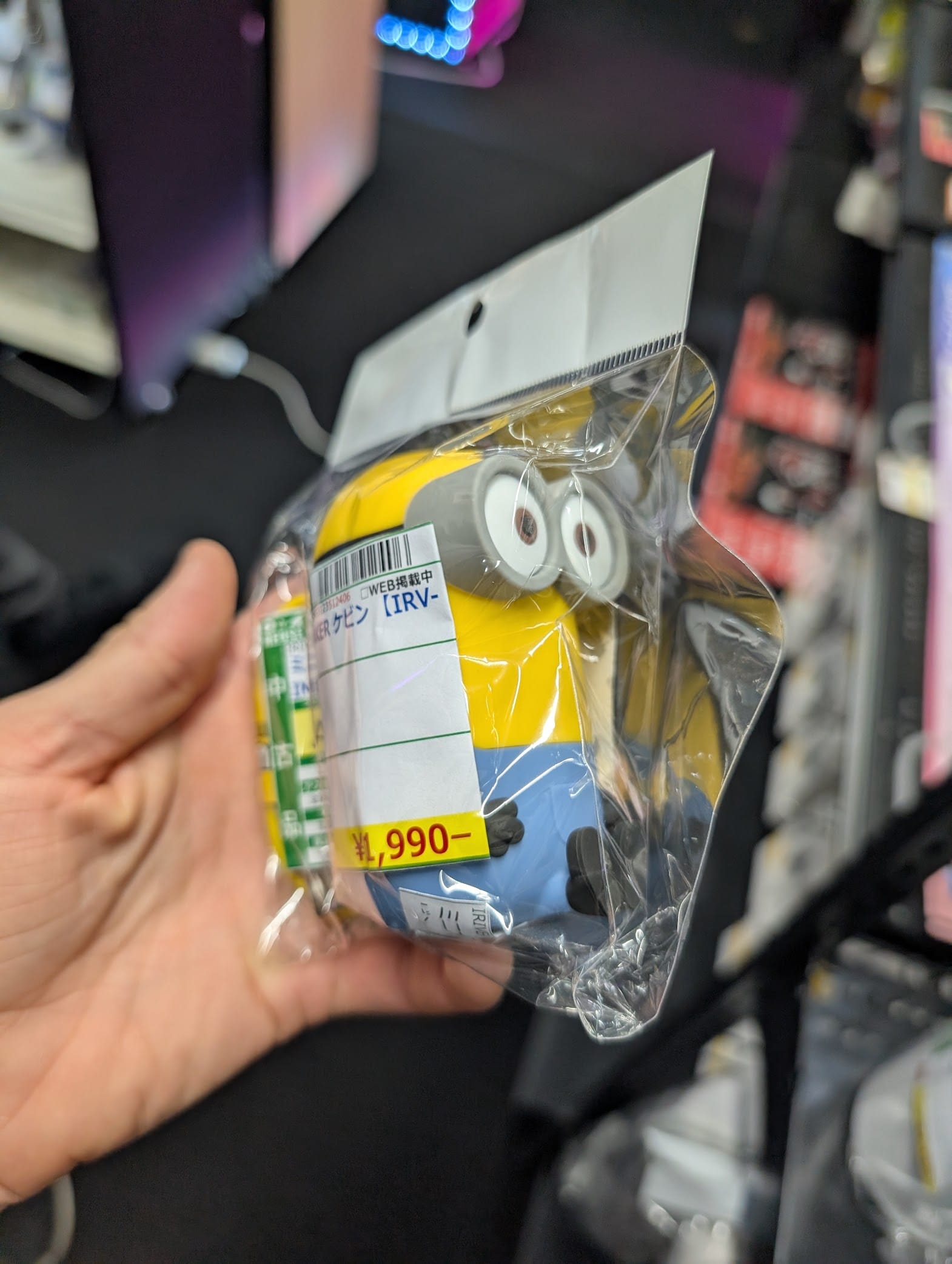 Minions bluetooth speaker