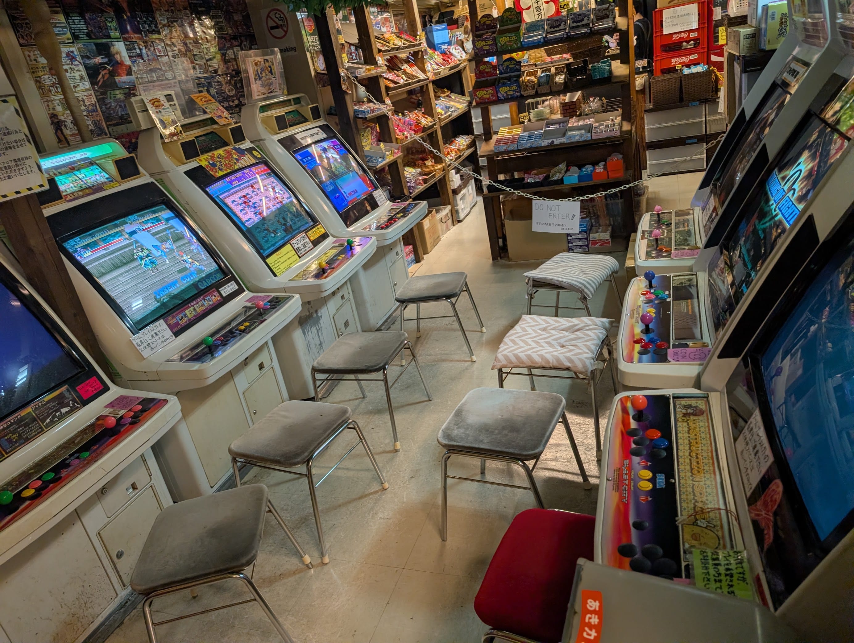 The arcade on the top floor of Super Potato