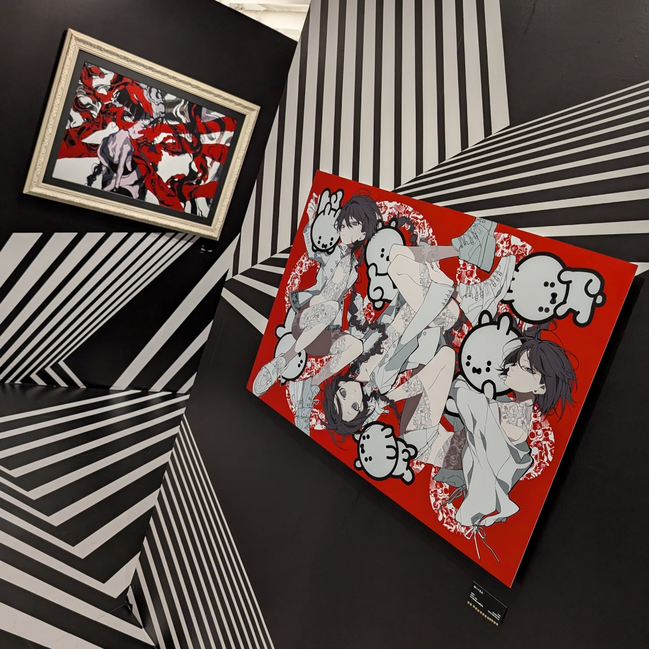 A tilted shot of art at the Kei Mochizuki exhibition