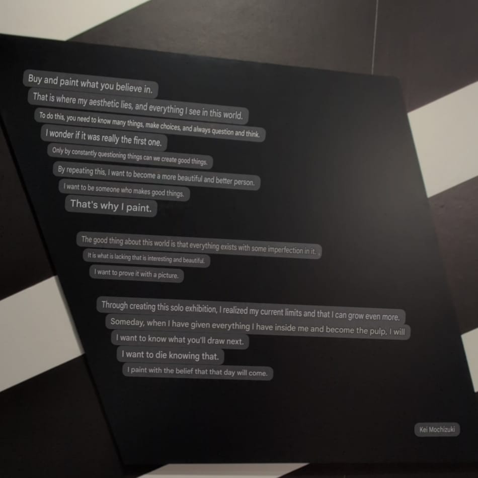Kei Mochizuki's message