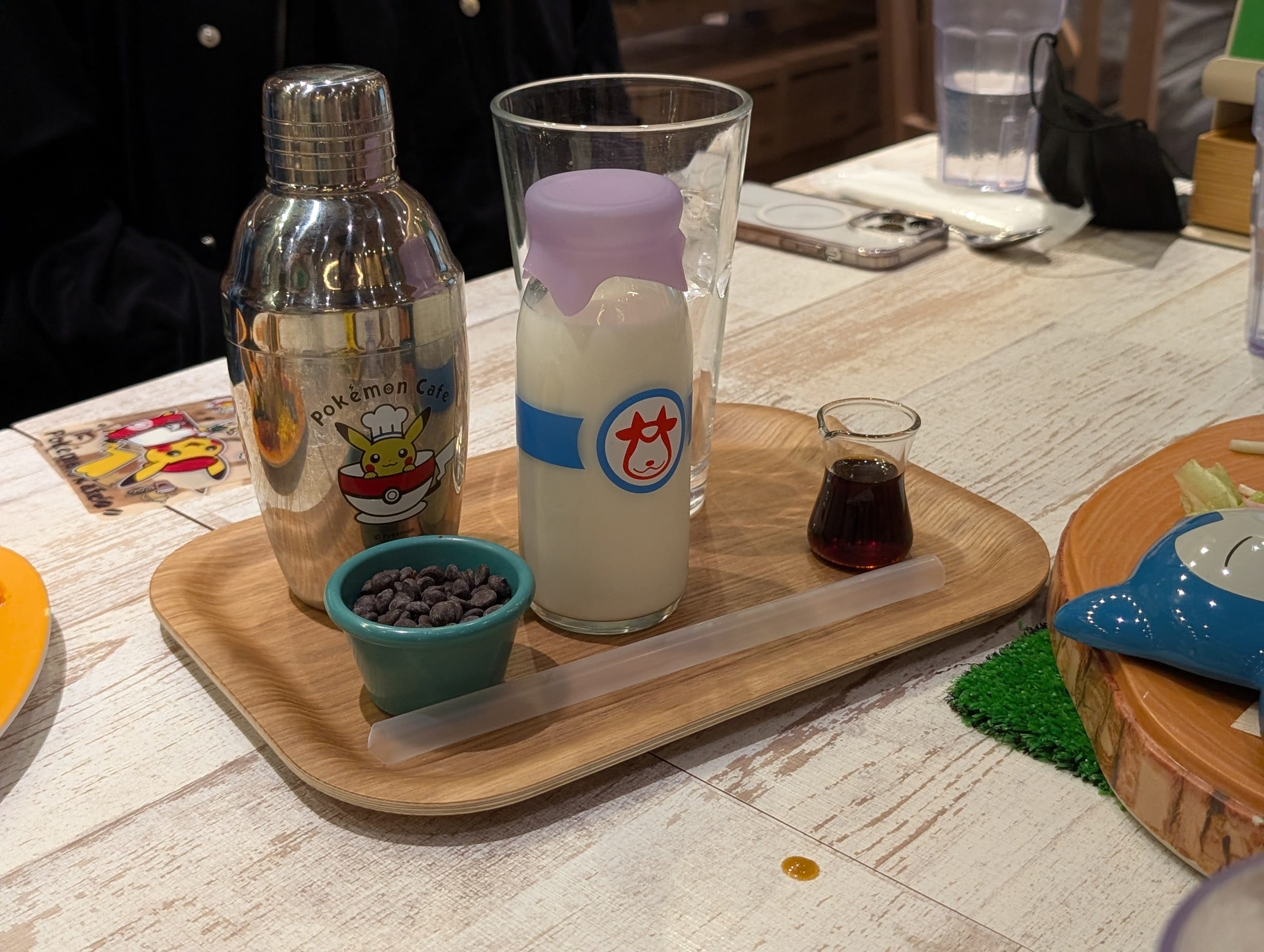 Moomoo Chocolate Milk