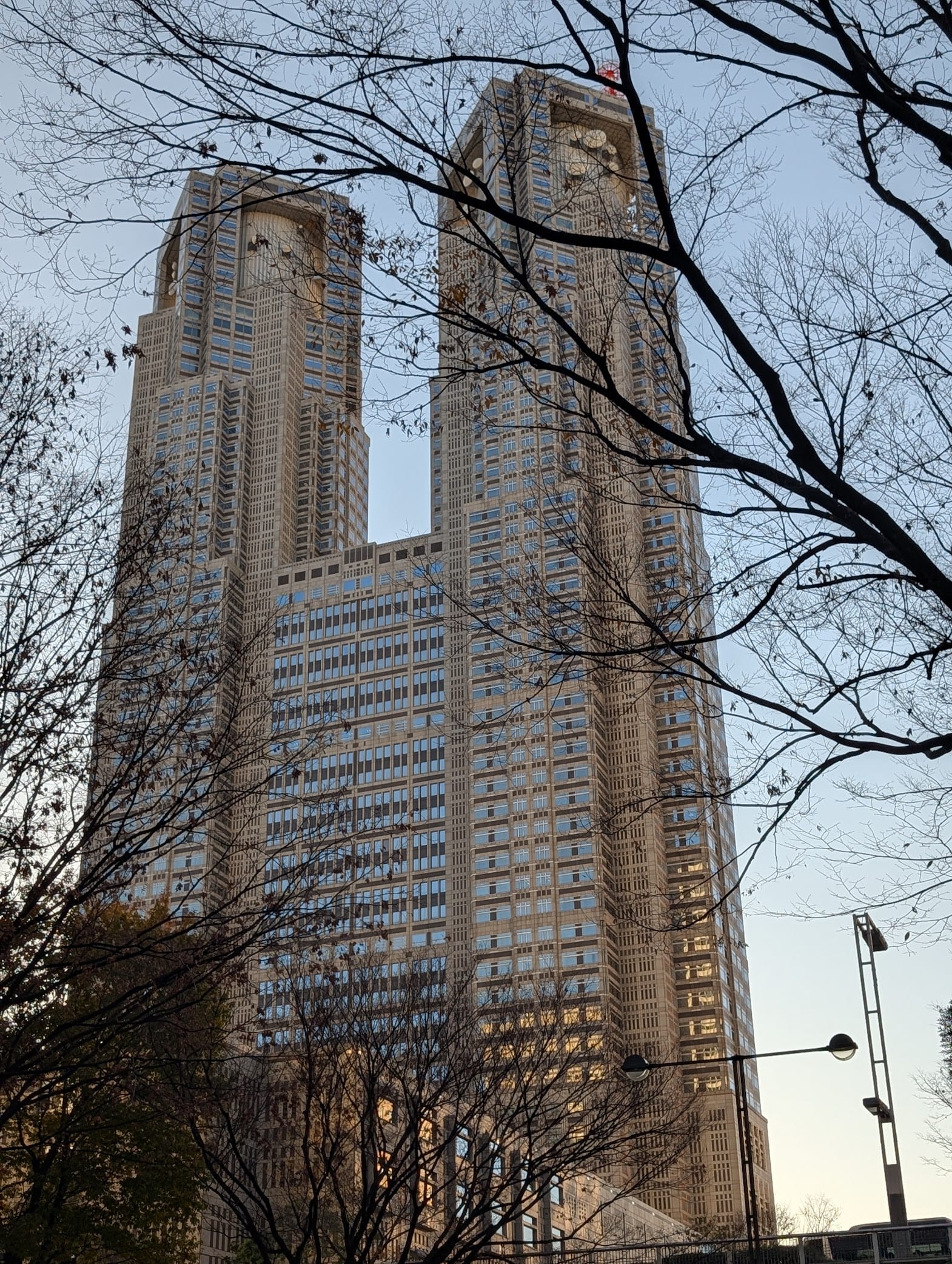 The Tokyo Metropolitan Government Building