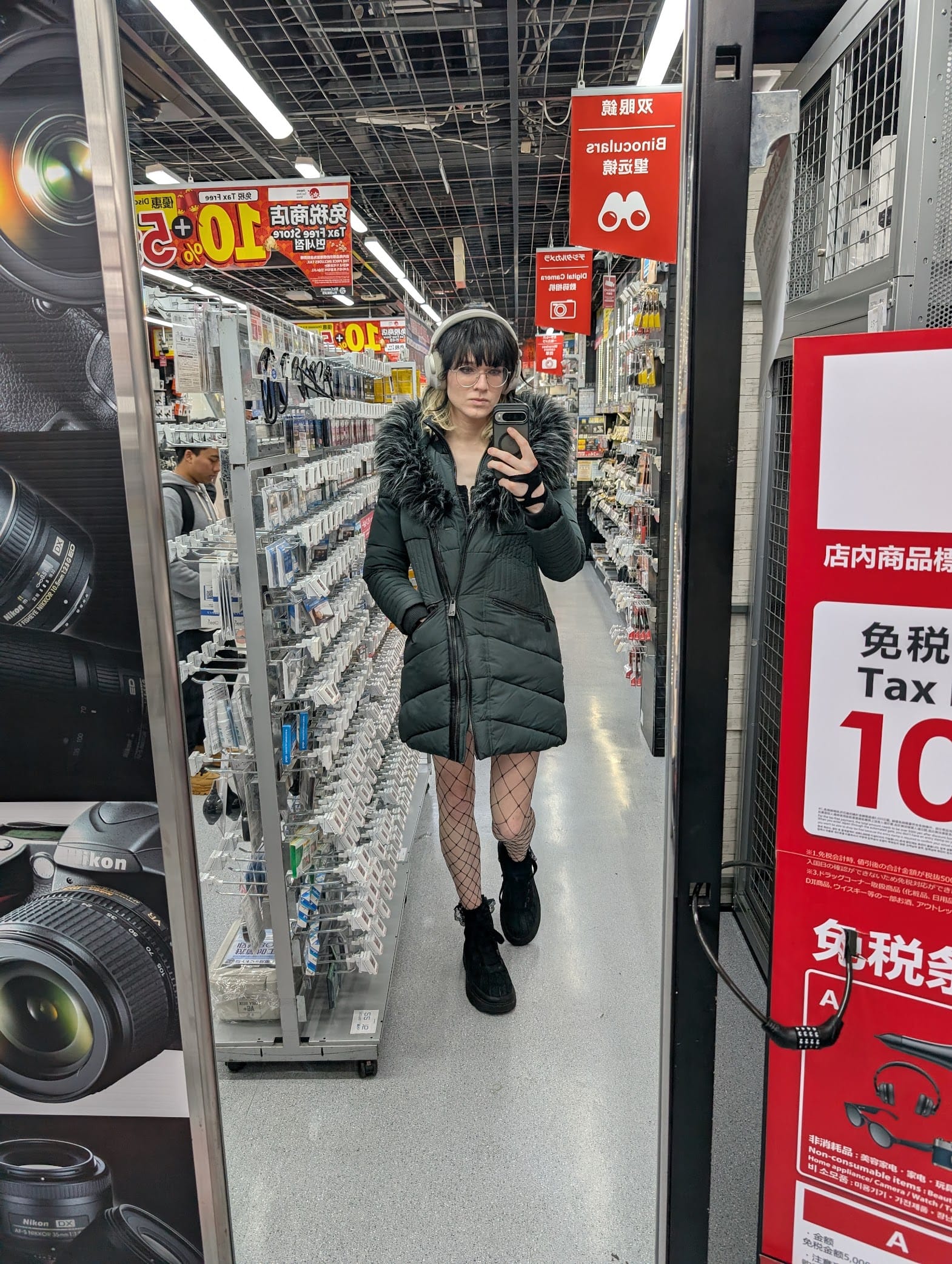 Val in a mirror at BicCamera