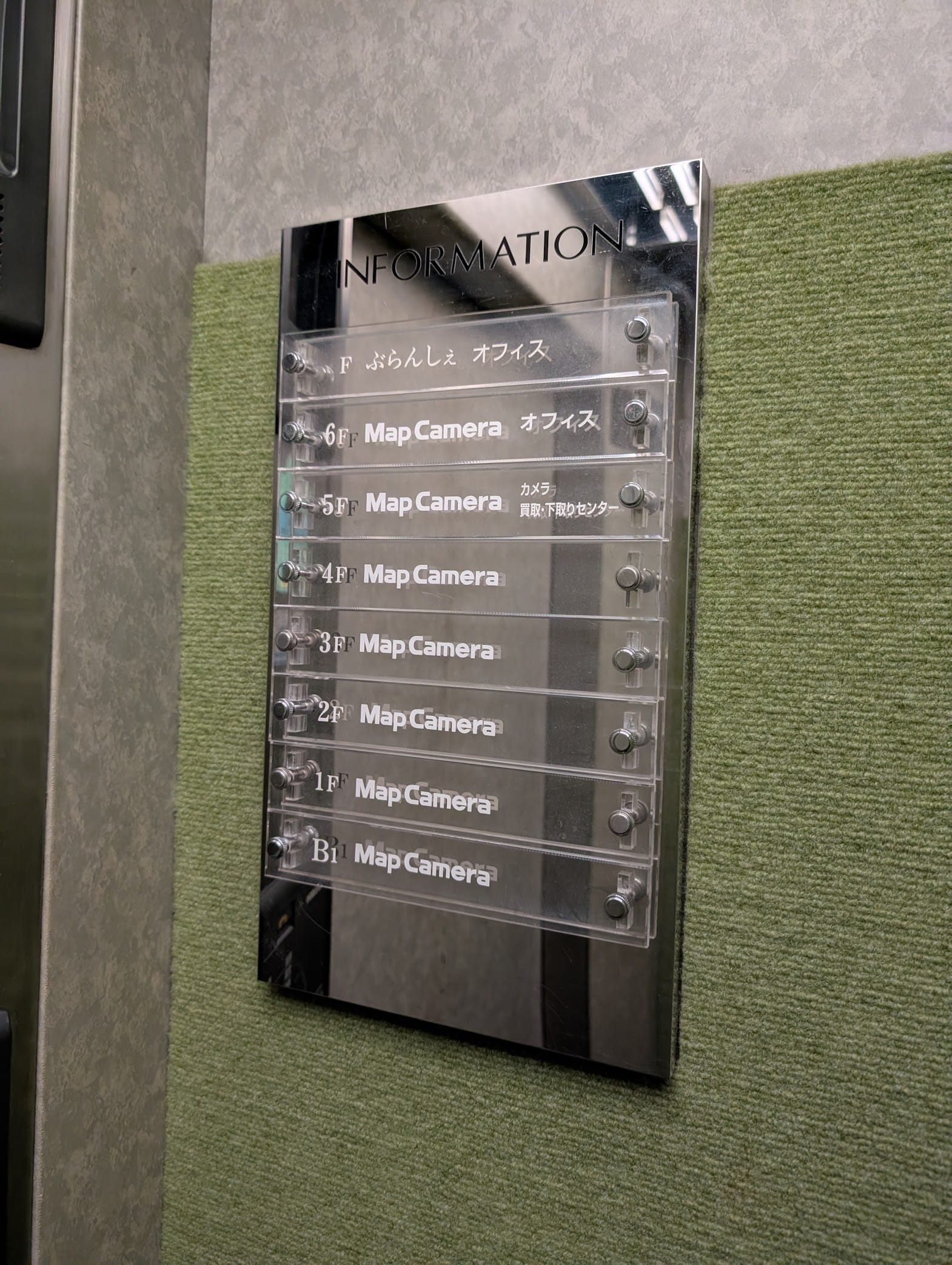 Map Camera on every floor