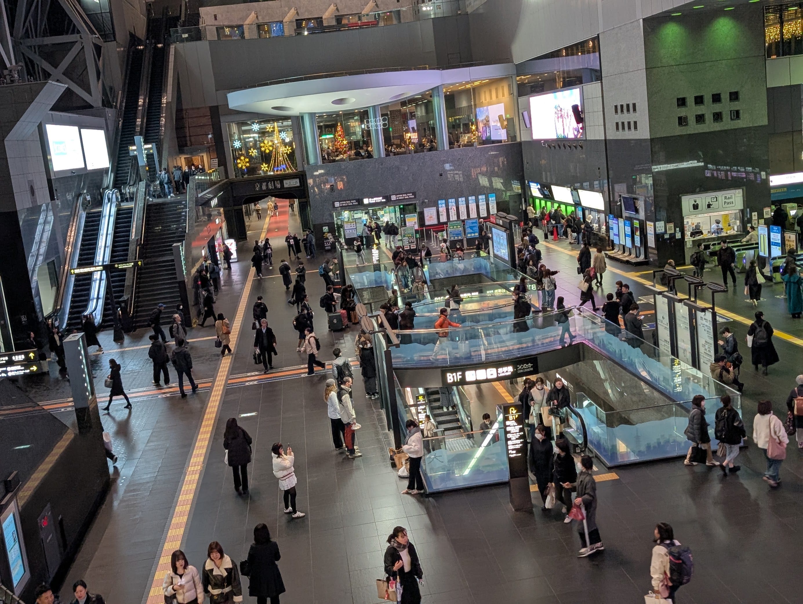 The busy area in front of Kyoto station's main gates