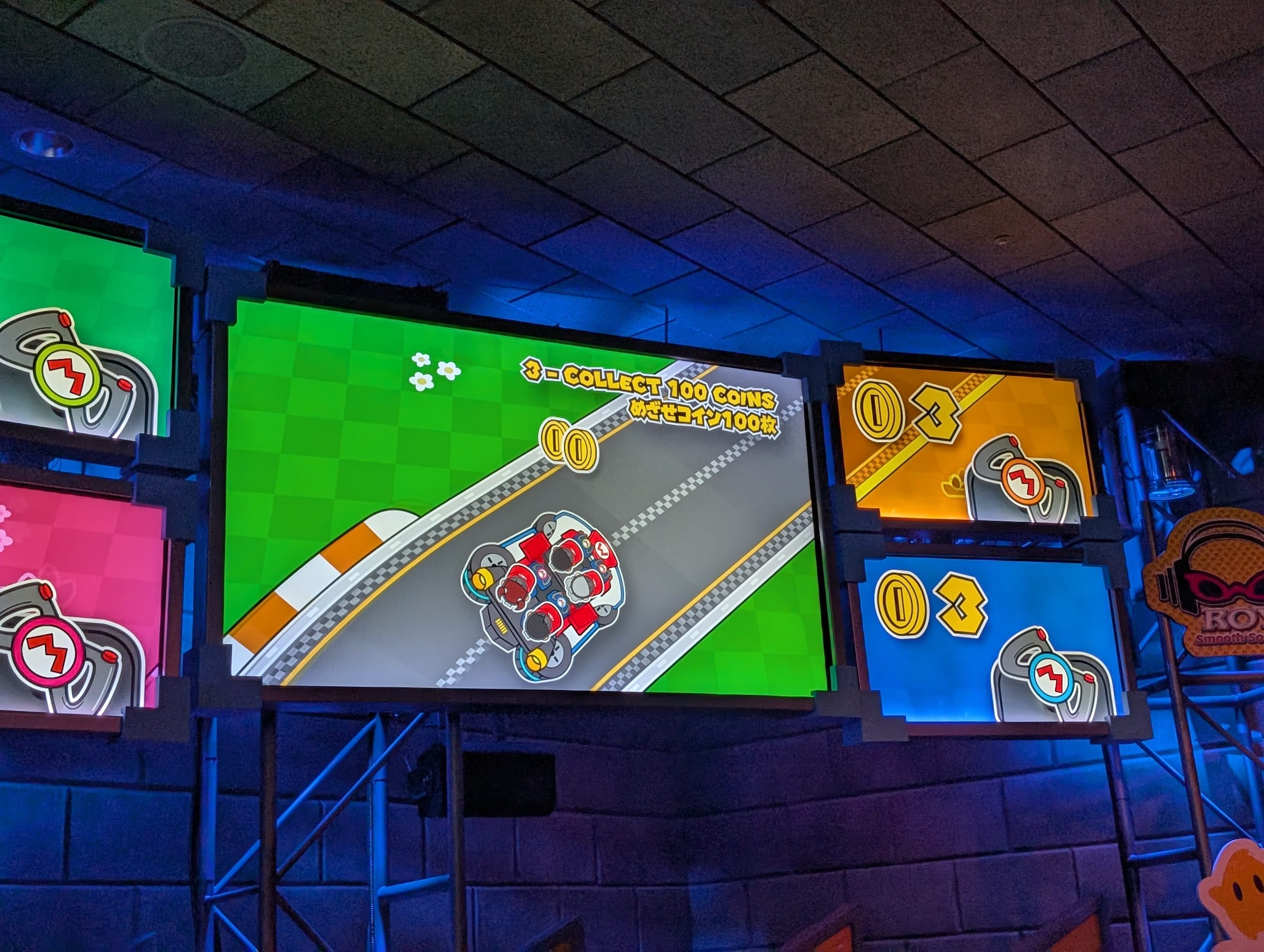 An instructional video for the ride